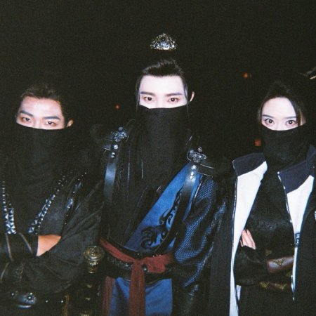 Key to the Phoenix Heart (2026)