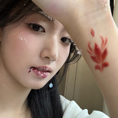 Love in the Clouds (2025)