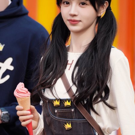 The Genius of Girlfriend (2026)