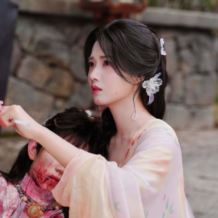 Love in the Clouds (2025)