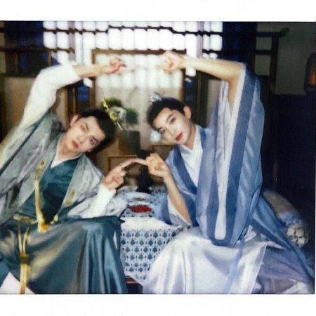 Fight for Love (2025)