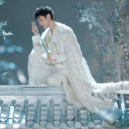 Whispers of Fate (2025)