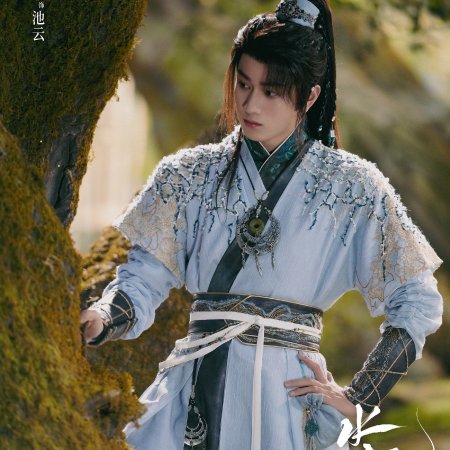 Whispers of Fate (2025)