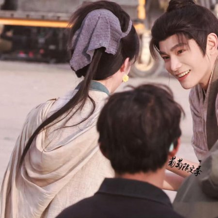 Escape to Your Heart ()