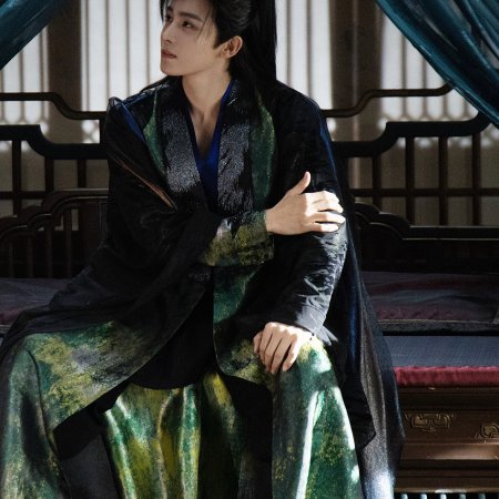 Love in the Clouds (2025)