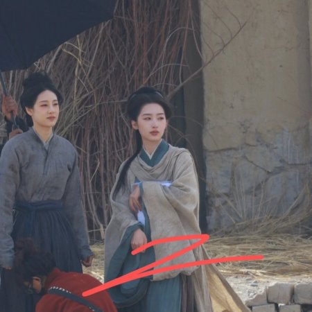 Escape to Your Heart ()