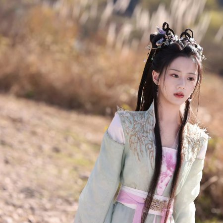 Whispers of Fate (2025)