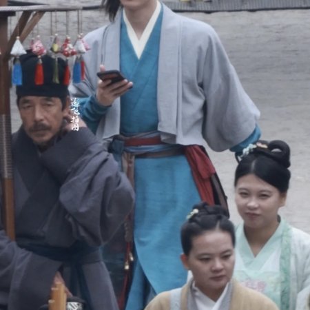 Tian Du Yi Wen Lu ()