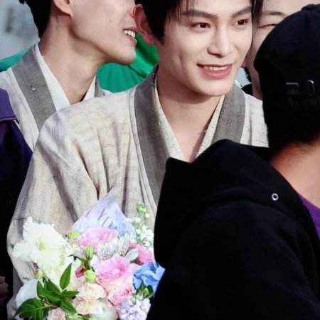 Escape to Your Heart ()