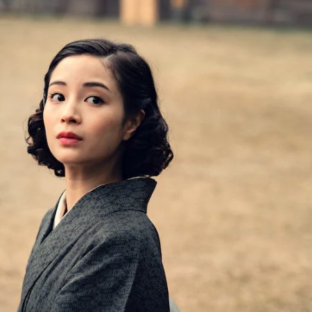 A Pale View of Hills (2025)