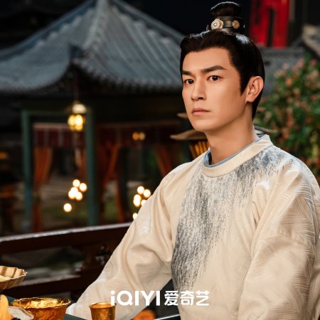 Strange Tales of Tang Dynasty 3: To Changan (2025)