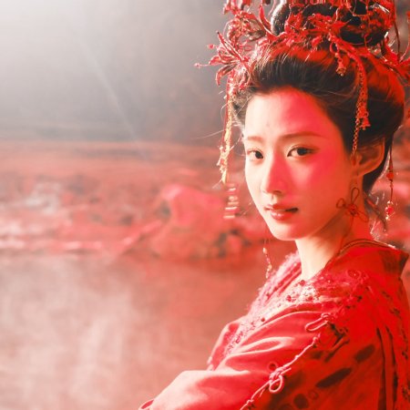 Love in the Clouds (2025)