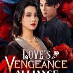 Spiral Chinese Drama(2025) photo