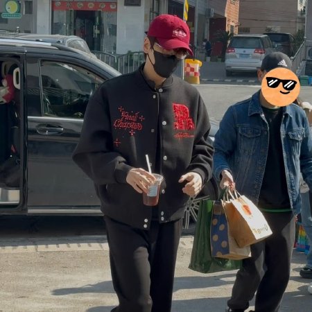 Tian Du Yi Wen Lu ()