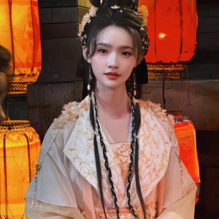 Whispers of Fate (2025)