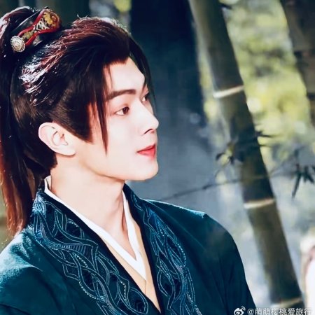 Tian Du Yi Wen Lu ()