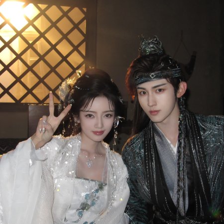 Sword and Beloved (2025)