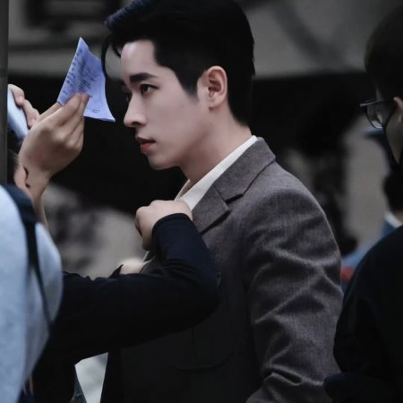 The Lament of Autumn ()