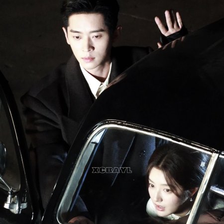 The Lament of Autumn ()