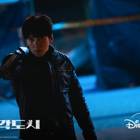 The Manipulated (2025)