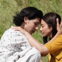 Learning to Love Japanese Drama photo
