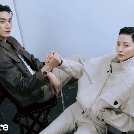 Walking on Thin Ice (2025)