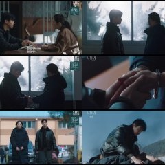 Queen Mantis Korean Drama photo