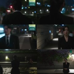 Beyond the Bar Korean Drama photo