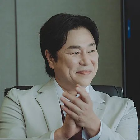 Nice to Not Meet You (2025)