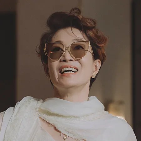 Nice to Not Meet You (2025)