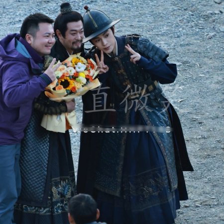 The Road to Splendor ()