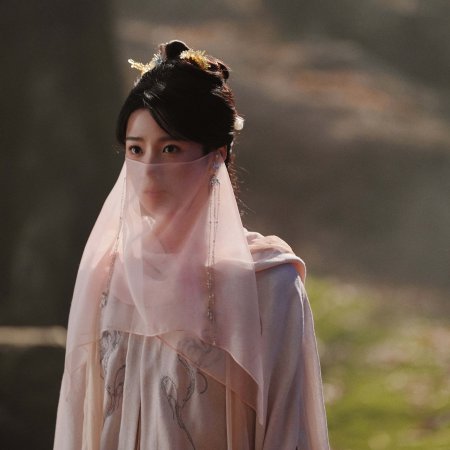 Love in the Clouds (2025)