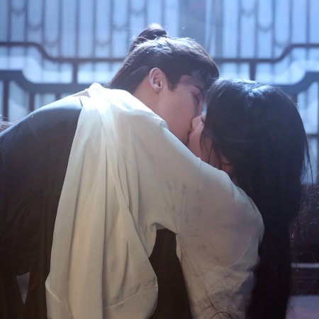 Love in the Clouds (2025)