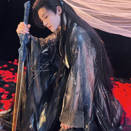 Love in the Clouds (2025)