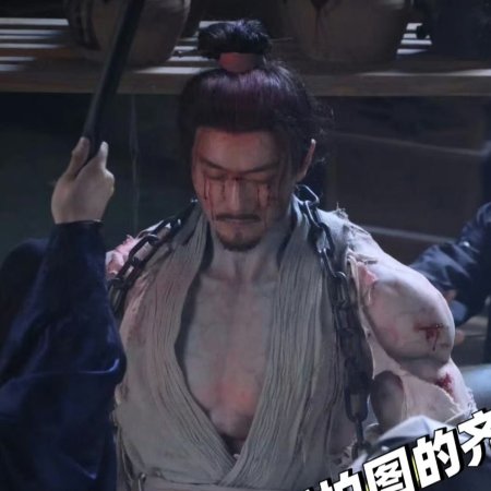 Tian Du Yi Wen Lu ()