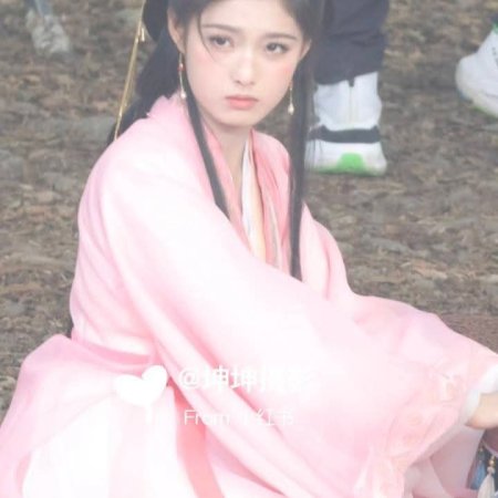 Key to the Phoenix Heart (2026)