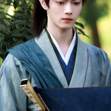 Tian Du Yi Wen Lu ()