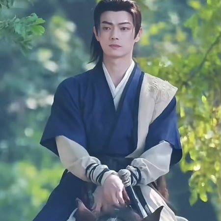 Tian Du Yi Wen Lu ()