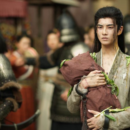 Love beyond the Grave ()