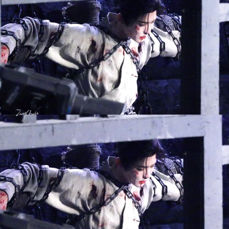 Key to the Phoenix Heart (2026)