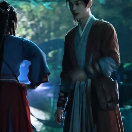 Tian Du Yi Wen Lu ()