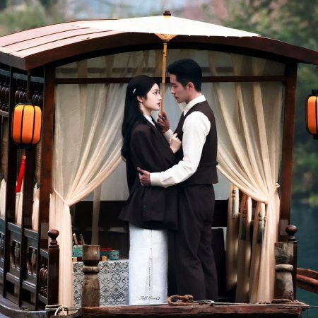 The Lament of Autumn ()