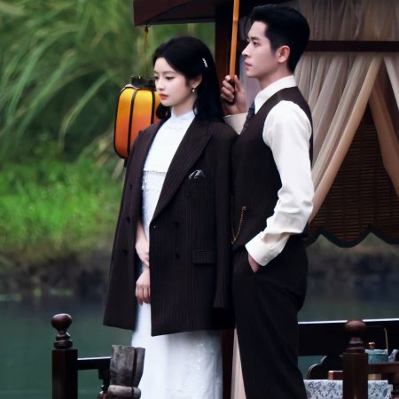 The Lament of Autumn ()