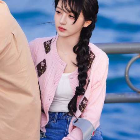 The Genius of Girlfriend (2026)