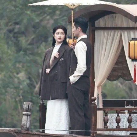 The Lament of Autumn ()