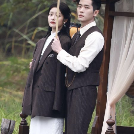 The Lament of Autumn ()