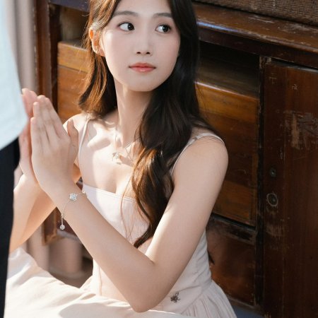 When I Meet the Moon (2026)