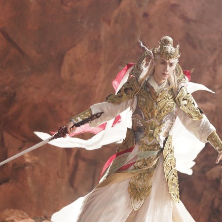 Whispers of Fate (2025)