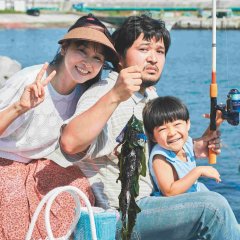 Living in Two Worlds Japanese Movie photo