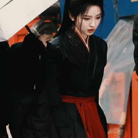 Zhu Yu ()